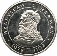 (1981) Монета Польша 1981 год 200 злотых "Владислав I Герман"  Серебро Ag 750  PROOF